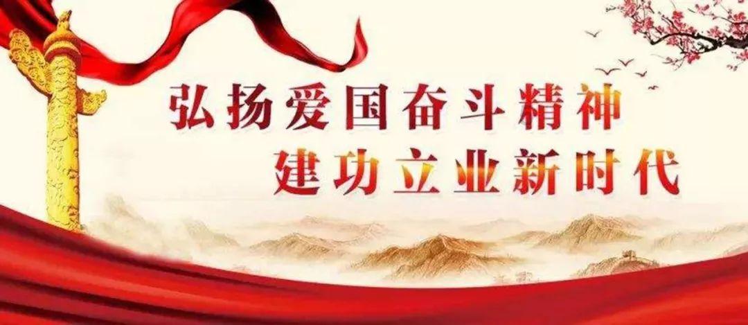 豆娃勇士3